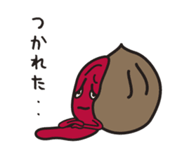 UMEBABA sticker #9922290