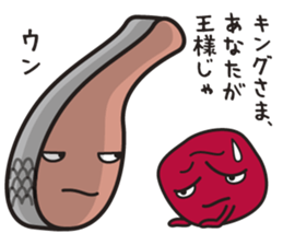 UMEBABA sticker #9922292