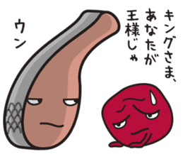 UMEBABA sticker #9922292