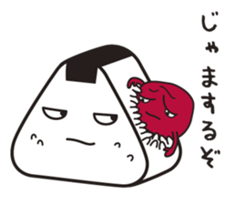 UMEBABA sticker #9922294