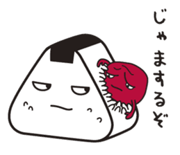 UMEBABA sticker #9922294