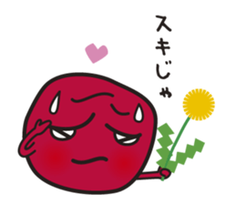 UMEBABA sticker #9922296