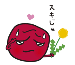 UMEBABA sticker #9922296