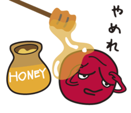 UMEBABA sticker #9922299