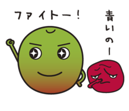 UMEBABA sticker #9922300