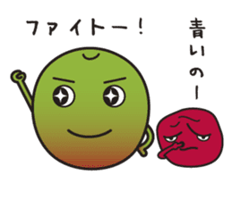 UMEBABA sticker #9922300
