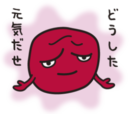 UMEBABA sticker #9922302