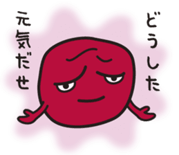 UMEBABA sticker #9922302