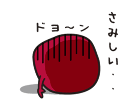 UMEBABA sticker #9922303