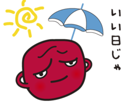 UMEBABA sticker #9922304