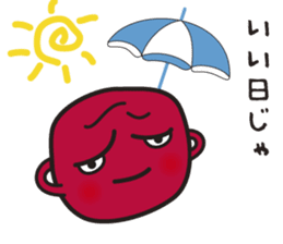 UMEBABA sticker #9922304