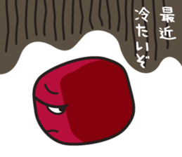 UMEBABA sticker #9922305