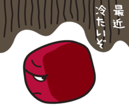 UMEBABA sticker #9922305