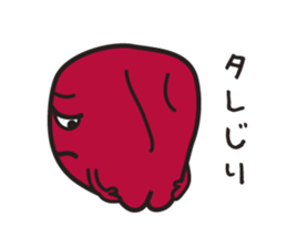 UMEBABA sticker #9922306