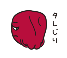 UMEBABA sticker #9922306