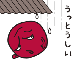 UMEBABA sticker #9922307