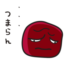 UMEBABA sticker #9922309