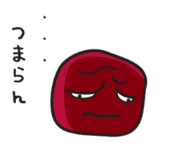 UMEBABA sticker #9922309