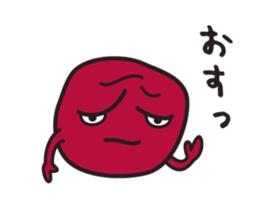 UMEBABA sticker #9922311