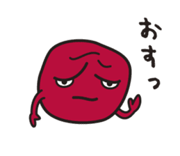 UMEBABA sticker #9922311