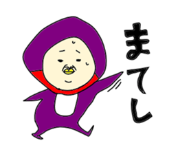 swallow-san sticker #9922353