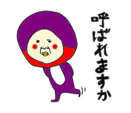 swallow-san sticker #9922355