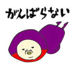 swallow-san sticker #9922361