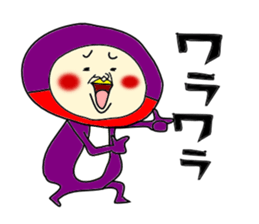 swallow-san sticker #9922368