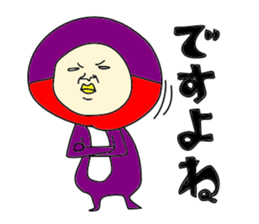 swallow-san sticker #9922369