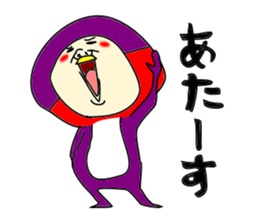 swallow-san sticker #9922370