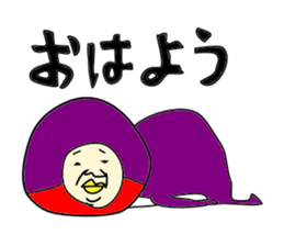 swallow-san sticker #9922375