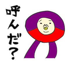 swallow-san sticker #9922377