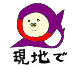 swallow-san sticker #9922384