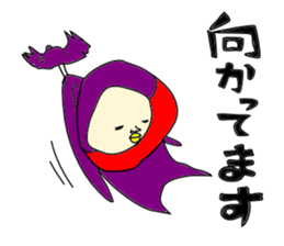 swallow-san sticker #9922386