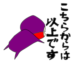 swallow-san sticker #9922389