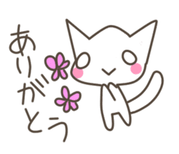 Every day of the cat. 3 sticker #9922432