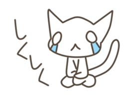 Every day of the cat. 3 sticker #9922433