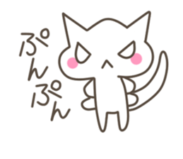 Every day of the cat. 3 sticker #9922435
