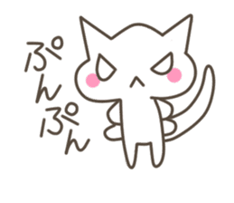 Every day of the cat. 3 sticker #9922435