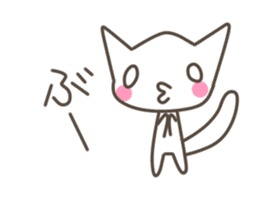 Every day of the cat. 3 sticker #9922437