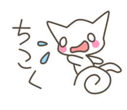 Every day of the cat. 3 sticker #9922438