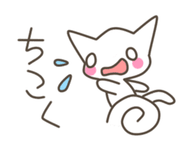 Every day of the cat. 3 sticker #9922438