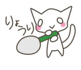 Every day of the cat. 3 sticker #9922440