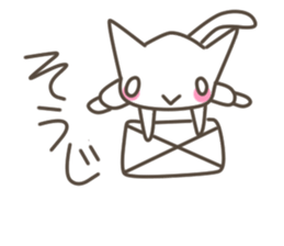 Every day of the cat. 3 sticker #9922441