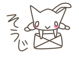 Every day of the cat. 3 sticker #9922441