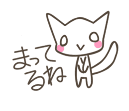 Every day of the cat. 3 sticker #9922442