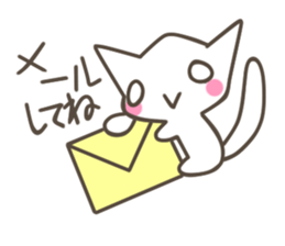 Every day of the cat. 3 sticker #9922444