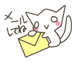 Every day of the cat. 3 sticker #9922444