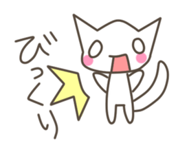 Every day of the cat. 3 sticker #9922445