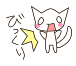 Every day of the cat. 3 sticker #9922445